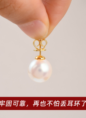 耳钉后塞超紧支撑拉不掉