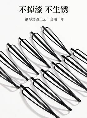 黑色前额侧边隐形流海头顶发夹