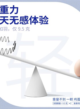 空气发箍女隐形不勒头运动洗脸