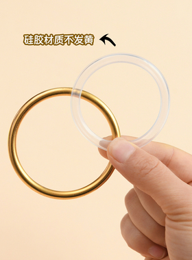 高透手镯保护套防磕碰防划痕