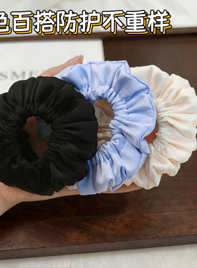 手镯保护套防磕碰防划痕泥鳅背