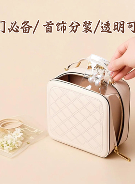 抗氧化首饰收纳袋超紧密封防尘