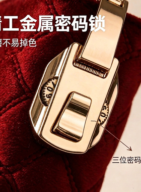 大容量密码拉链首饰收纳包