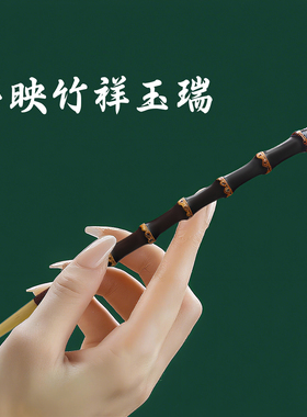 发簪盘发专用百搭不挑人