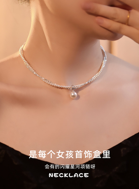 双层叠戴小米珠珍珠项链复古