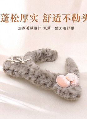 可爱毛绒蝴蝶结猫耳朵发箍创意