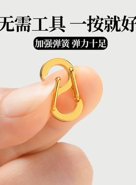 无需工具一按就好弹力十足