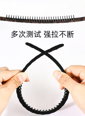 左欧发箍简约洗脸敷面膜专用发卡