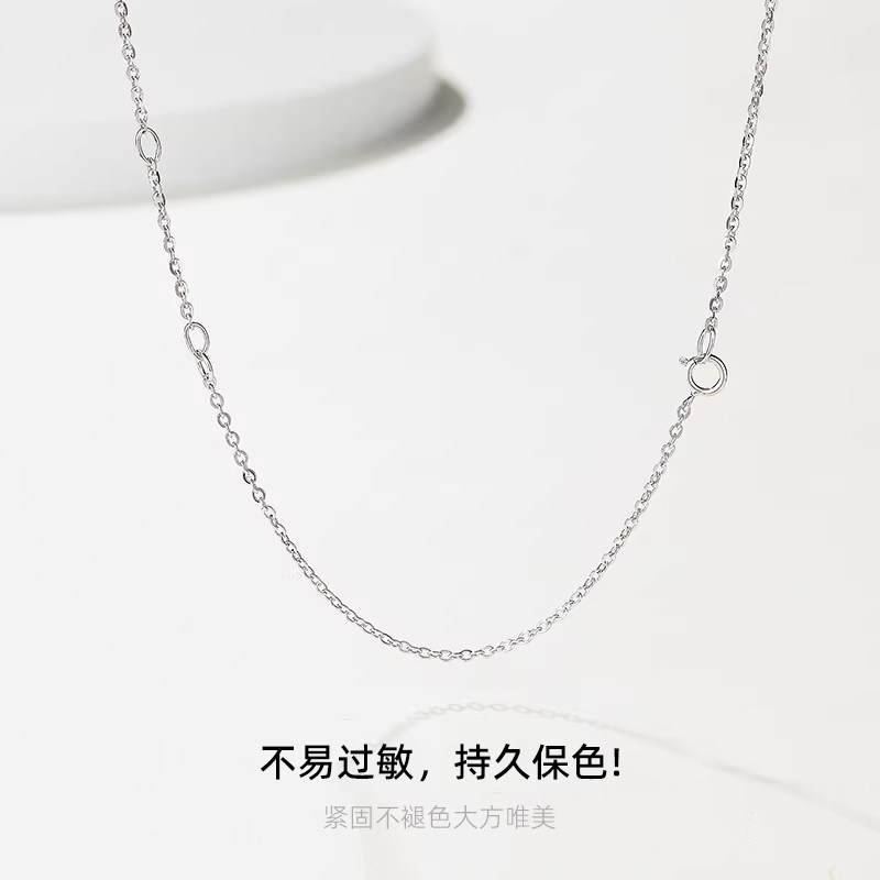 项链延长链条手链尾链镀18k金双头龙虾扣DIY配件加长链子防掉链条,淘宝优惠券,粉丝福利购,淘宝优惠卷