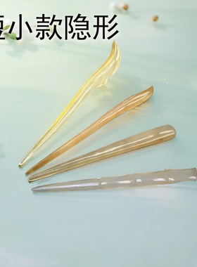 发簪短款12cm短发盘发专用