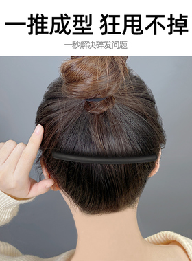 密齿磨砂防滑发梳插梳大号