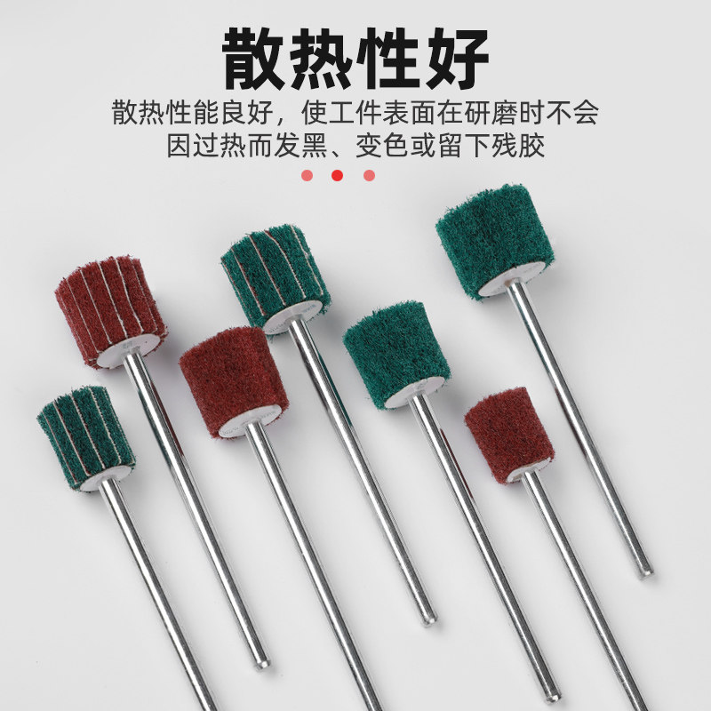Extended handle flying wing wheel scouring pad grinding head 125MM