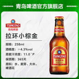 商品图片
