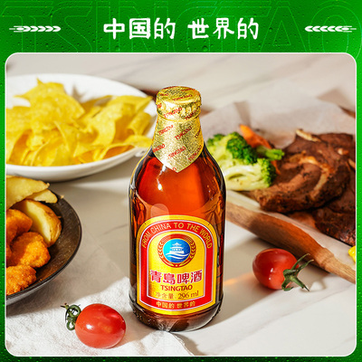 青岛啤酒棕金瓶装296ml*24瓶