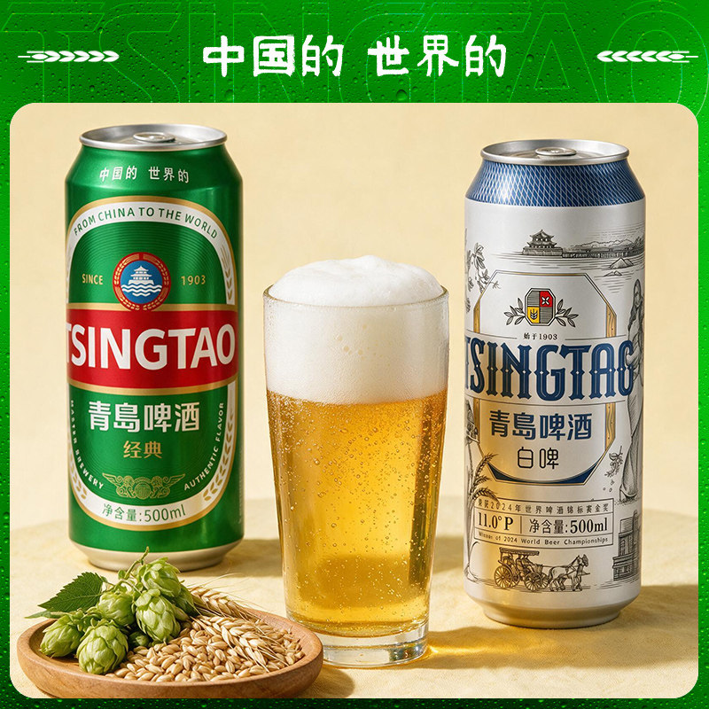 图 5