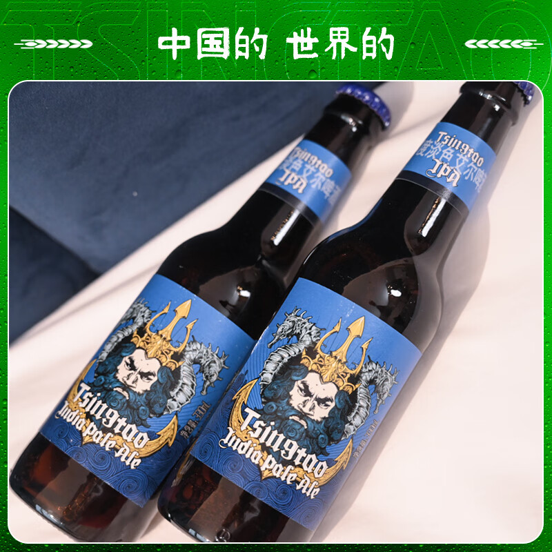 青岛啤酒海神版IPA精酿啤酒14度330ml*12瓶 - 图2