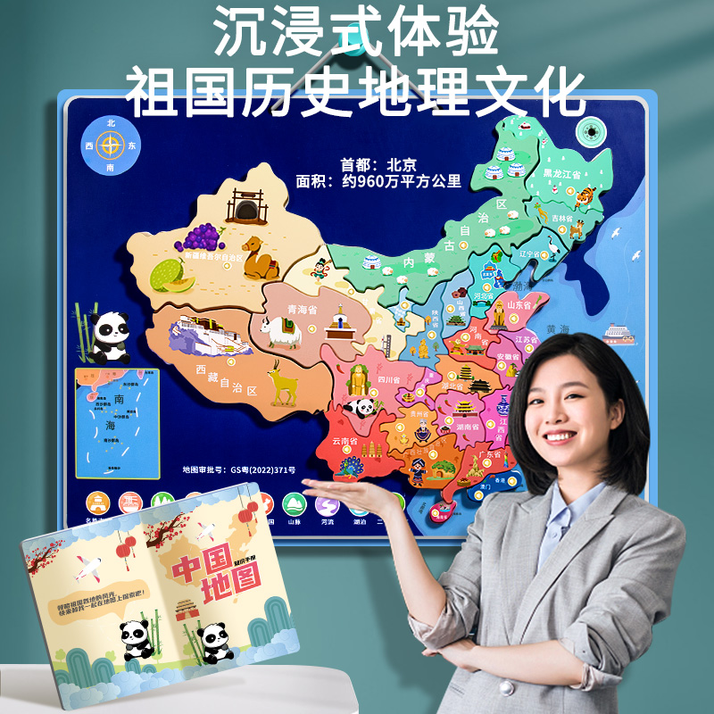 六一儿童节高端玩具3益智6岁7生日8礼物女孩子4一5男网红爆款2024