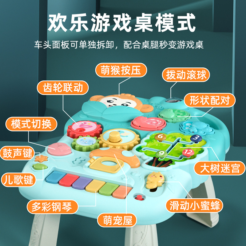 贝杰斯玩具专营店婴儿学步车防o型腿宝宝多功能三合一防侧翻手推车学走路助步玩具0