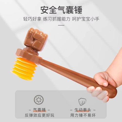 打地鼠玩具 幼儿益智早教2敲打3婴儿1岁儿童两一岁半宝宝女孩男孩 - 图1