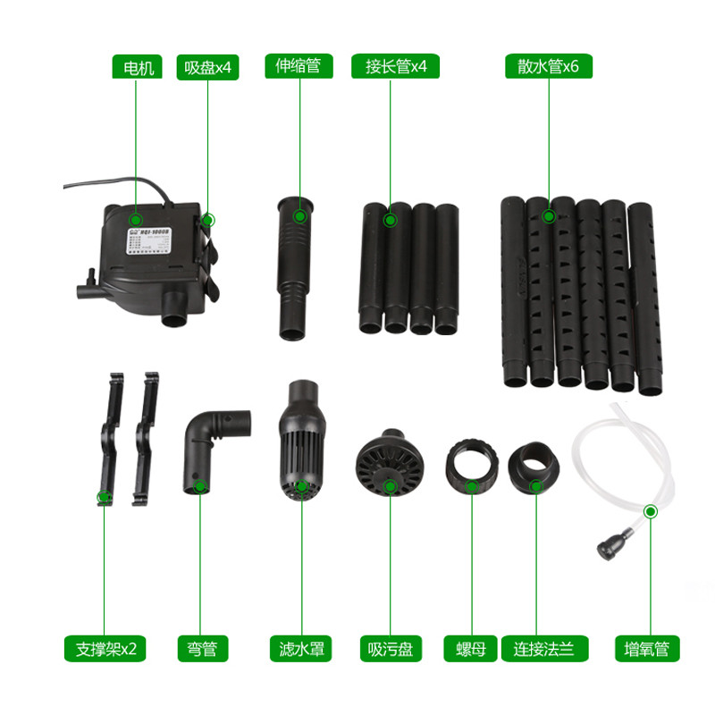 森森HQJ-1000B上过滤鱼缸过滤器三合一潜水泵增氧泵超静音抽水泵-图0