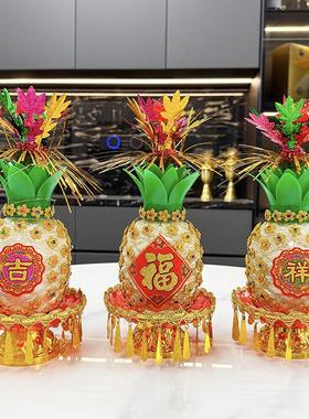 潮汕菠萝花瓶斋菜塔米塔白糖塔五谷塔中秋年尾谢神装饰摆件需自贴