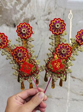 潮汕拜神金花供佛神花潮汕拜老爷插香炉灶公炉纸板塑料手工金花