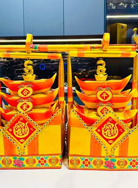 中秋折塔蛇年一担金折纸材料