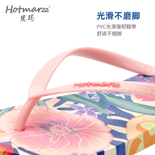 hotmarzz/黑玛人字拖鞋女夏外穿防滑海边沙滩鞋夹脚夹趾浴室凉拖 - 图2