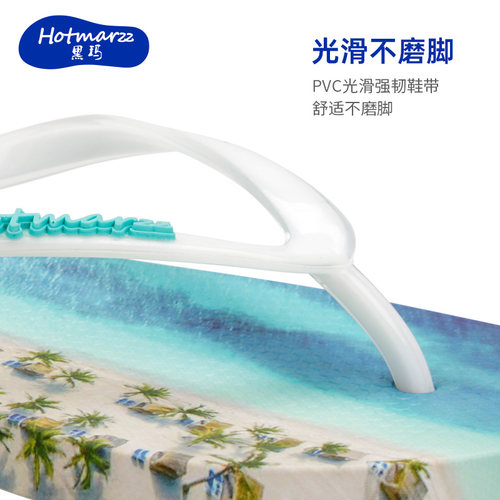 hotmarzz/黑玛新品夏季外穿防滑舒适耐磨柔软海边沙滩人字拖鞋女 - 图0
