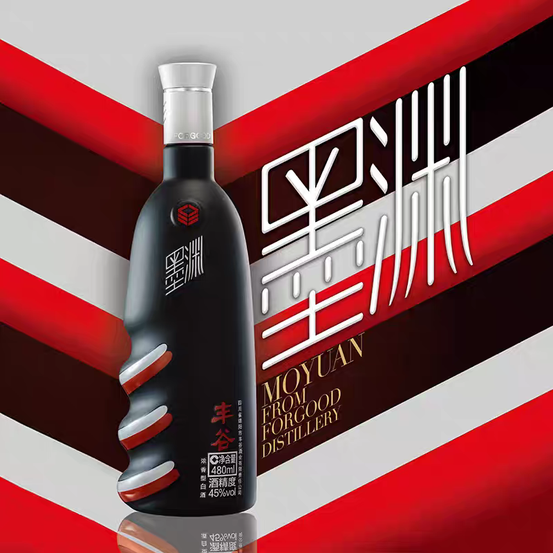 【酒厂直供】丰谷墨渊45度浓香型口粮白酒480ml*6瓶光瓶自饮宴请,淘宝优惠券,粉丝福利购,淘宝优惠卷