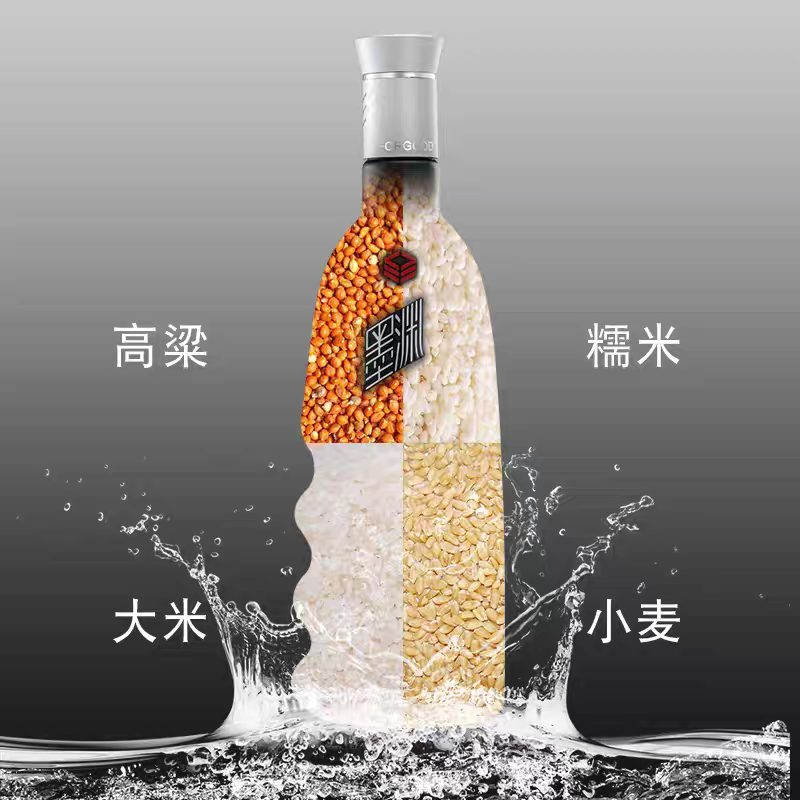 【酒厂直供】丰谷墨渊45度浓香型口粮白酒480ml*6瓶光瓶自饮宴请,淘宝优惠券,粉丝福利购,淘宝优惠卷
