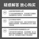 Chenguang 70ga4 printing paper single pack of 500 sheets