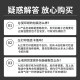 Chenming 70g wood pulp a4 printing copy paper