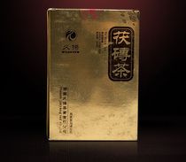 Jiuyang thé noir Hunan Anhua spécialité 2007 Jinhua Fu brique thé 400g authentique vieux thé en or noir brique