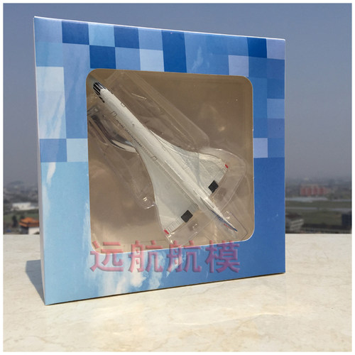 英国航空法国协和号合金仿真飞机模型客机航模特价 - 图3