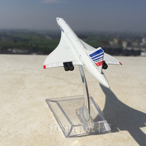 英国航空法国协和号合金仿真飞机模型客机航模特价 - 图2