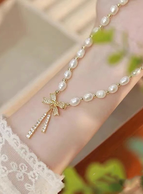 蝴蝶结珍珠项链女2026年新款潮轻奢设计感高级网红气质锁骨链颈链