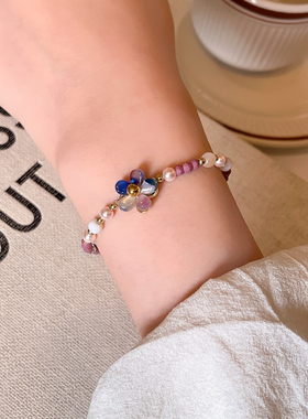 彩色多巴胺花朵串珠珍珠手链女轻奢小众精致闺蜜手饰品2025年新款