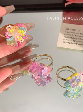 多巴胺绣球花朵戒指女夏天海边度假风甜美食指戒2026新款串珠指环