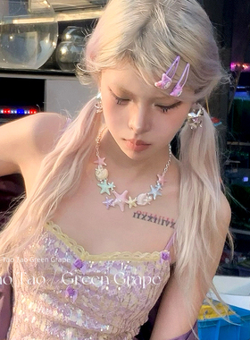 夏日多巴胺彩色海星贝壳项链女2026新款海边沙滩甜酷辣妹颈链配饰