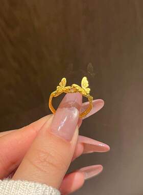 爆闪古法沙金黄色蝴蝶戒指女小众设计轻奢高级感气质开口食指戒环
