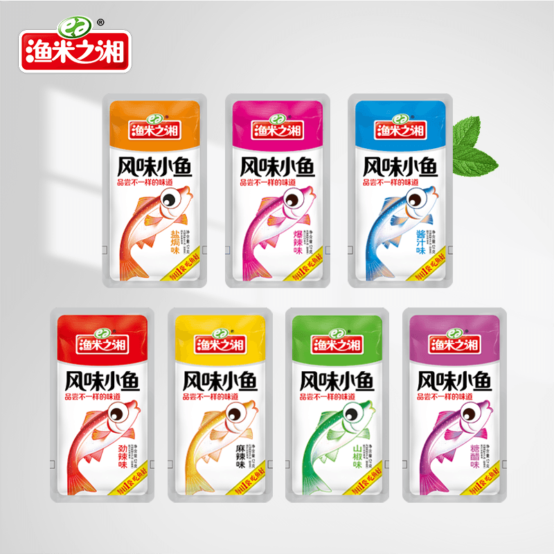 渔米之湘小鱼仔小鱼干香辣味休闲食品湖南特产小吃零食即食小包装 - 图2