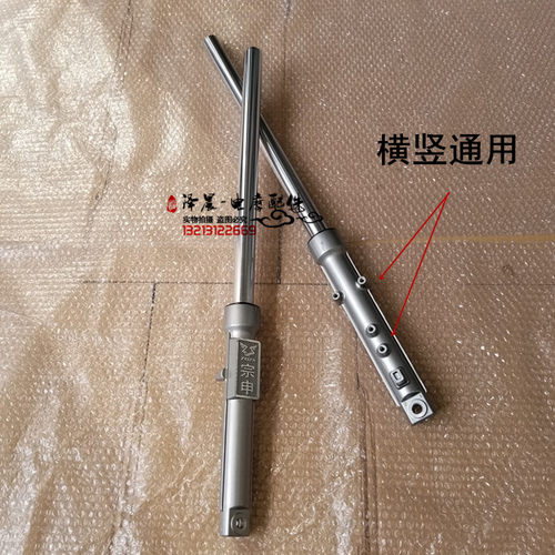 江苏宗申电动三轮车前减震避震器31/ 33mm粗杆竖孔液压减震 原厂 - 图3