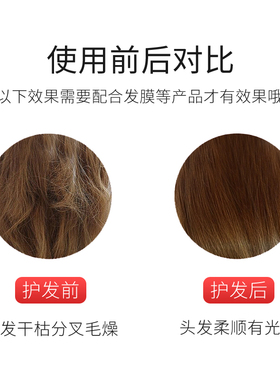 不插电免加热发帽头发护理蒸发帽女家用焗油染发帽发膜烫发护发帽