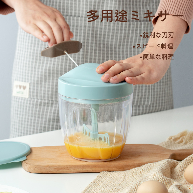 活动品 日本泰福高料理机 家用打碎机不锈钢多功能菜蒜泥搅拌