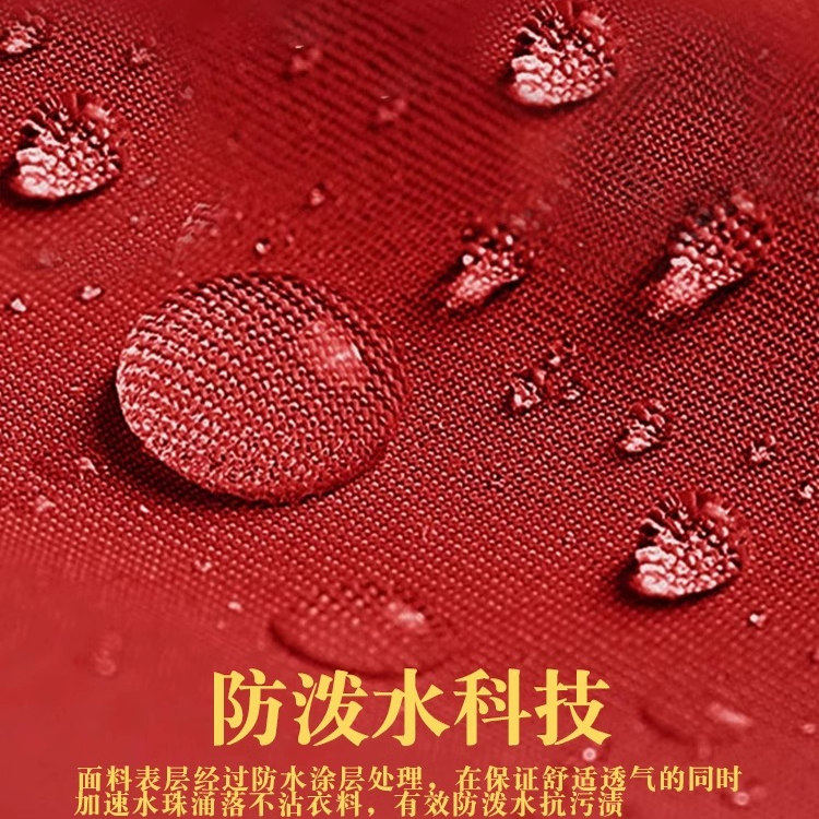 加厚防水结婚喜事围裙农村帮忙围腰定制logo乔迁搬家寿宴喜宴围裙,淘宝优惠券,粉丝福利购,淘宝优惠卷