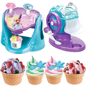 壹百分100fun自制雪糕机儿童冰淇淋女孩玩具手工水果冰激凌冰棒机
