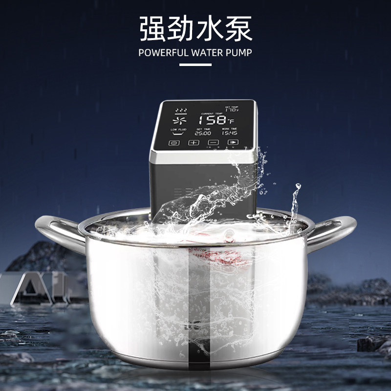 AnchorChef商用低温慢煮机大功率1600瓦3C认证烹饪舒肥棒酒店餐厅,淘宝优惠券,粉丝福利购,淘宝优惠卷