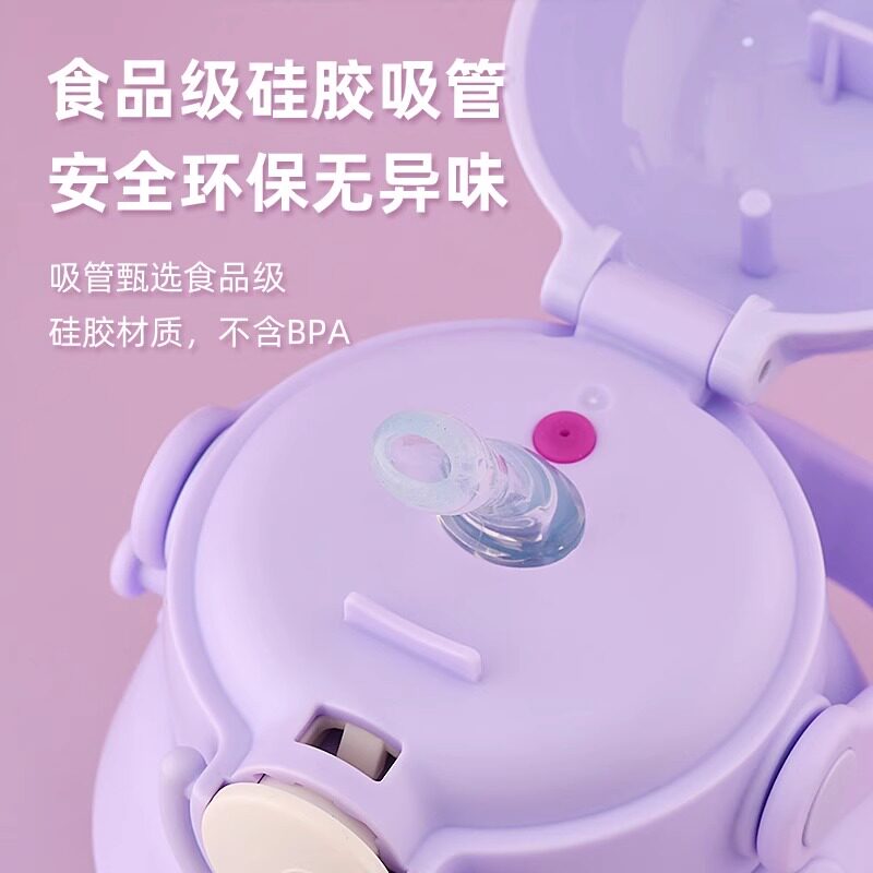 图 2