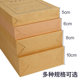UFIDA Xima file bag sealed thickened kraft paper